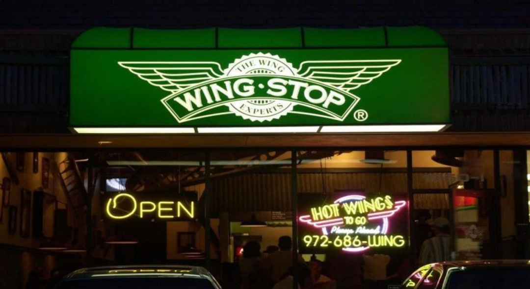 Wingstop在得克萨斯州加兰的原始门店