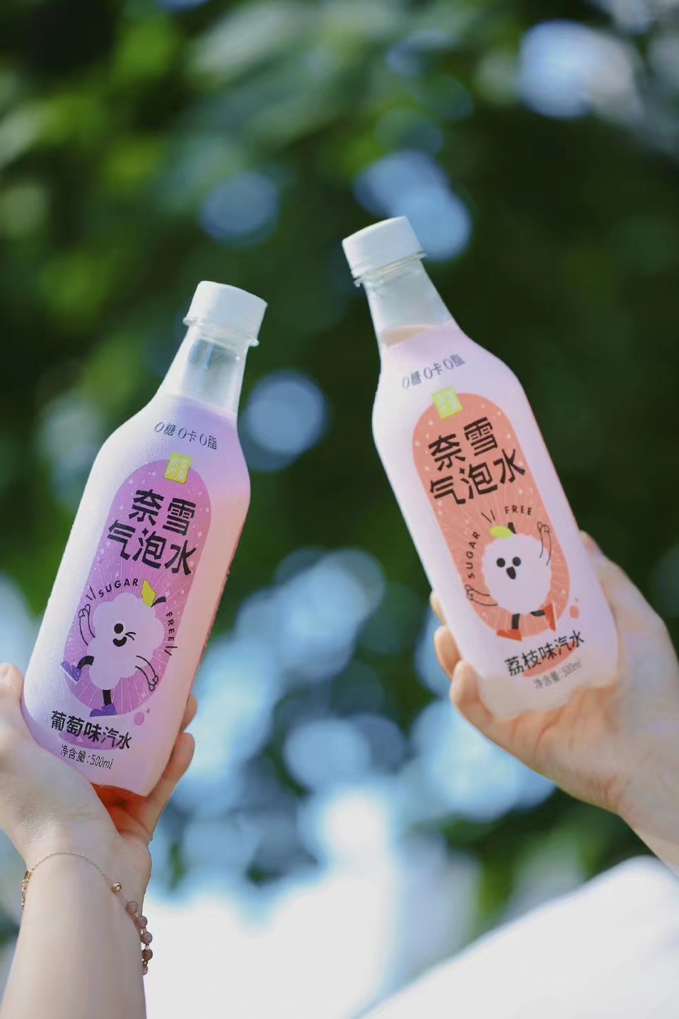 零糖风盛行的时候，奈雪的茶也出过一款气泡水