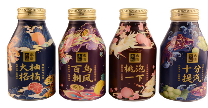 ABC螺口铝瓶罐