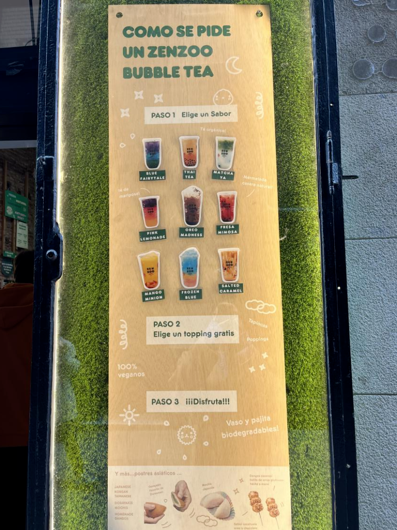 西班牙一家奶茶店招牌